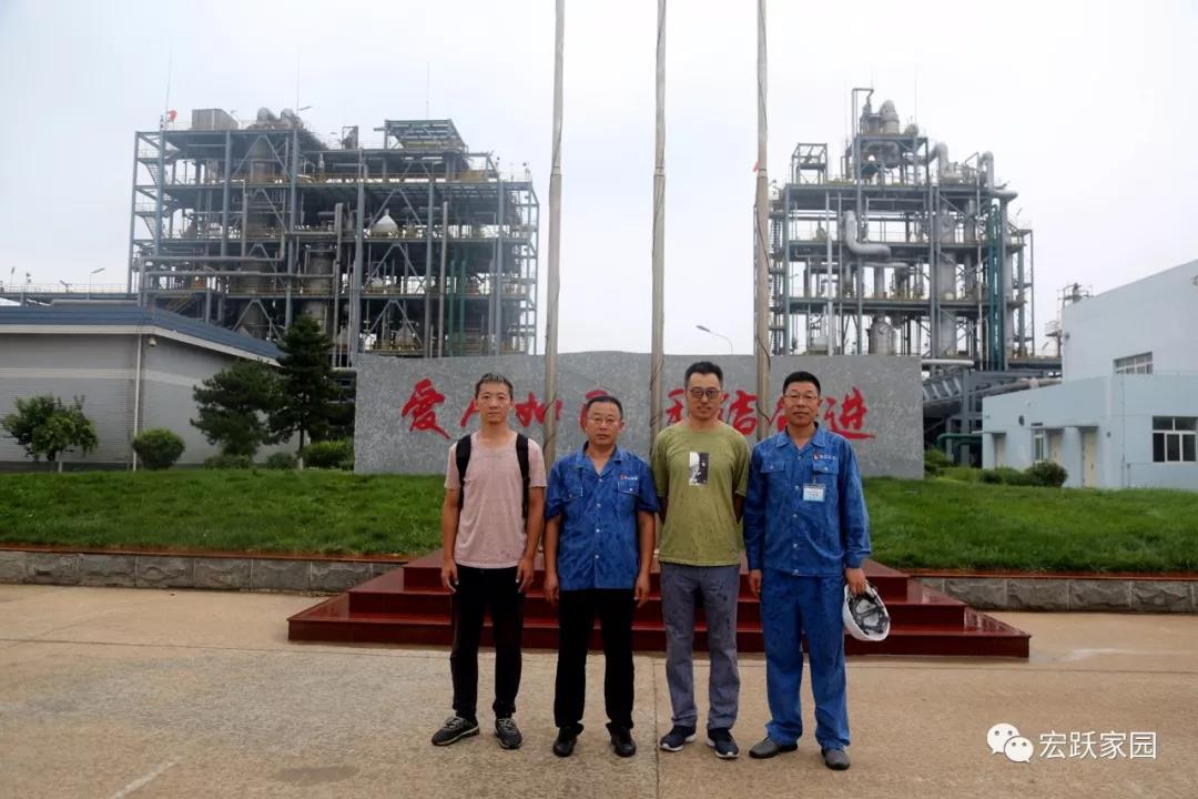 遼寧科技學院教研室主任鄢景森一行到連石化工參觀